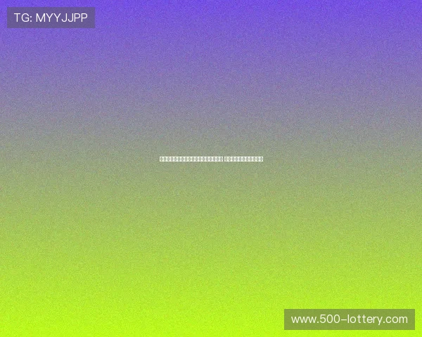 北京奥运会三大理念引领全球发展与和谐 共建绿色文明与和平未来