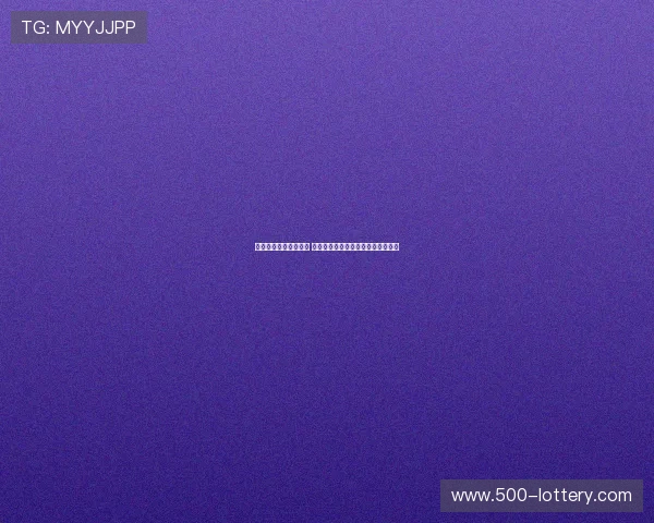 历届奥运会金牌榜揭秘 各国表现逐渐演变的历史轨迹与影响