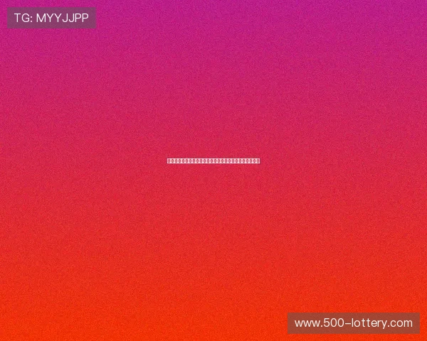 巴托梅乌治下巴萨的荣耀与困境：从巅峰到危机的深度剖析